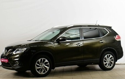 Nissan X-Trail, 2015 год, 1 549 000 рублей, 1 фотография