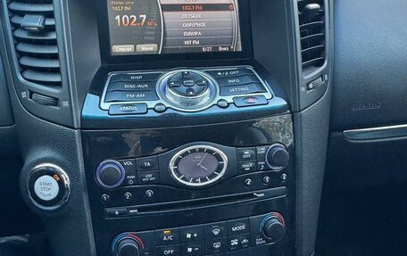 Infiniti FX II, 2012 год, 1 999 999 рублей, 25 фотография