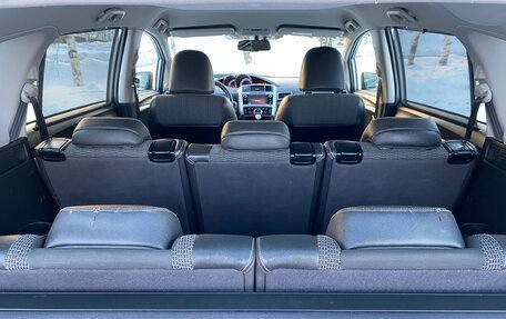 Toyota Verso I, 2015 год, 1 350 000 рублей, 12 фотография