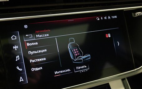 Audi Q8 I, 2025 год, 15 750 000 рублей, 21 фотография