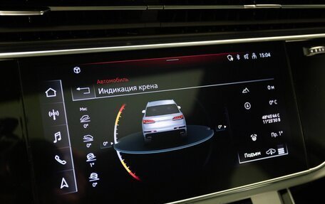 Audi Q8 I, 2025 год, 15 750 000 рублей, 20 фотография