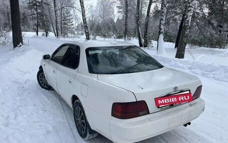 Toyota Vista, 1995 год, 180 000 рублей, 4 фотография
