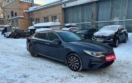 KIA Optima IV, 2019 год, 1 490 000 рублей, 2 фотография