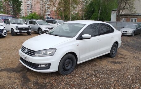 Volkswagen Polo VI (EU Market), 2020 год, 1 541 965 рублей, 2 фотография