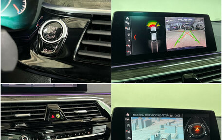 BMW 6 серия, 2019 год, 3 800 000 рублей, 23 фотография