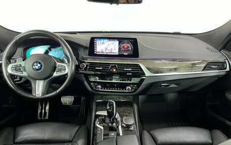 BMW 6 серия, 2019 год, 3 800 000 рублей, 18 фотография