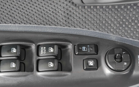 Hyundai Tucson III, 2007 год, 899 000 рублей, 22 фотография