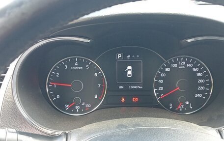 KIA Cerato III, 2016 год, 990 000 рублей, 11 фотография