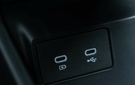 Geely Atlas, 2025 год, 3 512 980 рублей, 29 фотография