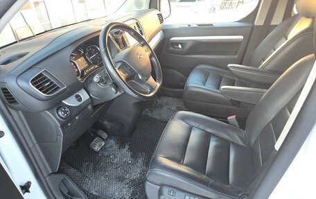 Citroen SpaceTourer I, 2022 год, 4 180 000 рублей, 3 фотография