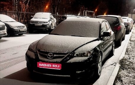 Mazda 3 MPS, 2007 год, 450 000 рублей, 4 фотография