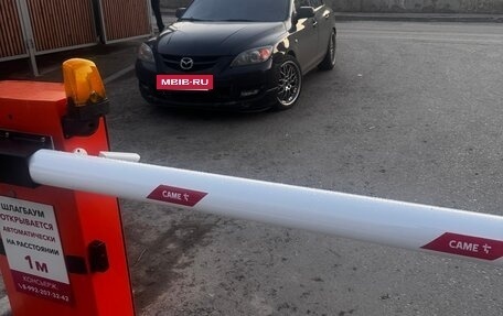 Mazda 3 MPS, 2007 год, 450 000 рублей, 14 фотография