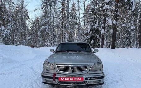 ГАЗ 31105 «Волга», 2006 год, 170 000 рублей, 2 фотография