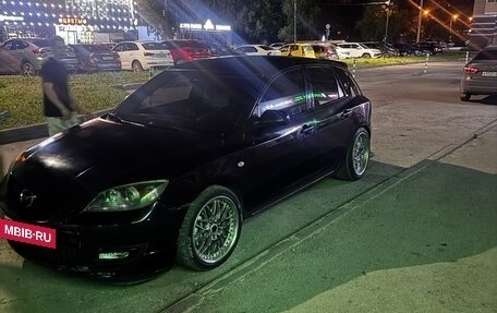 Mazda 3 MPS, 2007 год, 450 000 рублей, 17 фотография