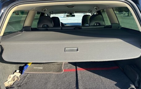 Volvo XC70 II рестайлинг, 2008 год, 1 550 000 рублей, 12 фотография