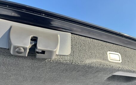 Volvo XC70 II рестайлинг, 2008 год, 1 550 000 рублей, 14 фотография