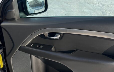 Volvo XC70 II рестайлинг, 2008 год, 1 550 000 рублей, 19 фотография