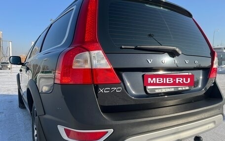 Volvo XC70 II рестайлинг, 2008 год, 1 550 000 рублей, 9 фотография