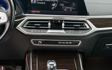 BMW X7, 2019 год, 7 150 000 рублей, 29 фотография