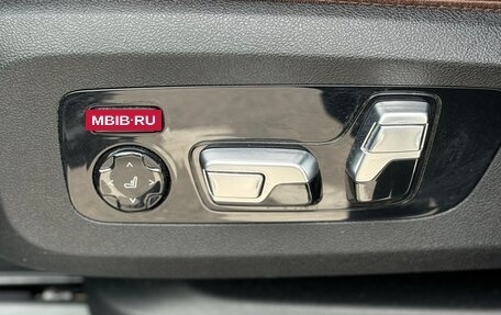 BMW X7, 2019 год, 7 150 000 рублей, 37 фотография