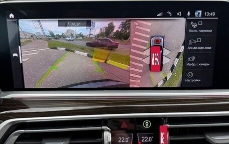 BMW X7, 2019 год, 7 150 000 рублей, 26 фотография