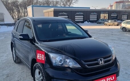 Honda CR-V III рестайлинг, 2012 год, 1 600 000 рублей, 2 фотография