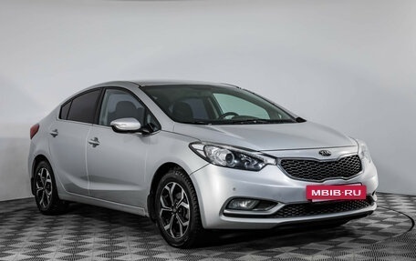 KIA Cerato III, 2014 год, 899 000 рублей, 3 фотография