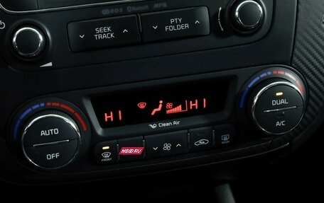 KIA Cerato III, 2014 год, 899 000 рублей, 17 фотография