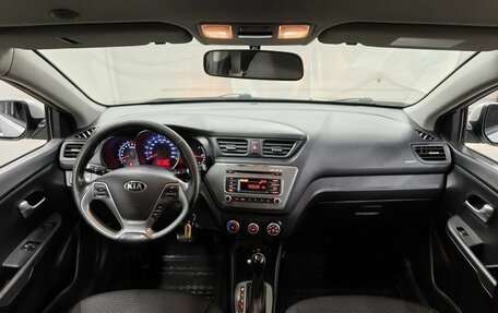 KIA Rio III рестайлинг, 2017 год, 973 000 рублей, 11 фотография