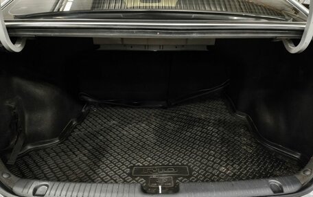 KIA Rio III рестайлинг, 2017 год, 973 000 рублей, 14 фотография