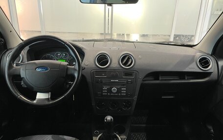 Ford Fusion I, 2007 год, 399 000 рублей, 5 фотография