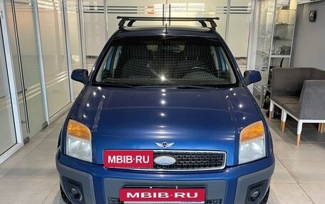 Ford Fusion I, 2007 год, 399 000 рублей, 2 фотография