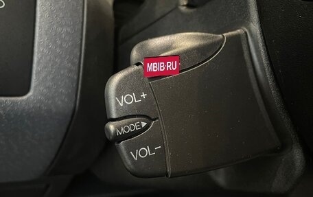 Ford Fusion I, 2007 год, 399 000 рублей, 10 фотография