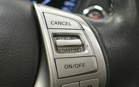 Nissan X-Trail, 2015 год, 1 549 000 рублей, 8 фотография