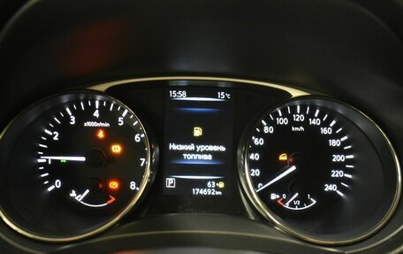 Nissan X-Trail, 2015 год, 1 549 000 рублей, 9 фотография