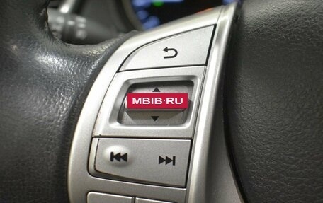 Nissan X-Trail, 2015 год, 1 549 000 рублей, 7 фотография