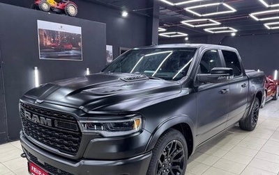 Rambler 1500, 2025 год, 11 300 000 рублей, 1 фотография