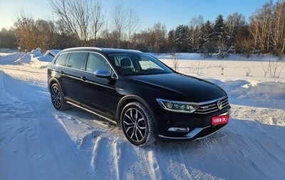 Volkswagen Passat B8 рестайлинг, 2019 год, 3 000 000 рублей, 1 фотография