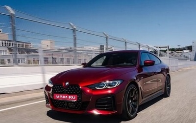 BMW 4 серия, 2021 год, 5 750 000 рублей, 1 фотография