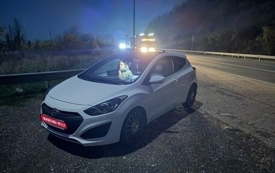 Hyundai i30 II рестайлинг, 2013 год, 1 600 000 рублей, 1 фотография