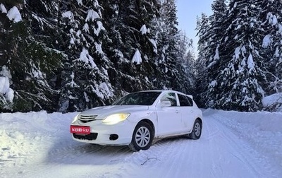 Mazda 3, 2005 год, 300 000 рублей, 1 фотография