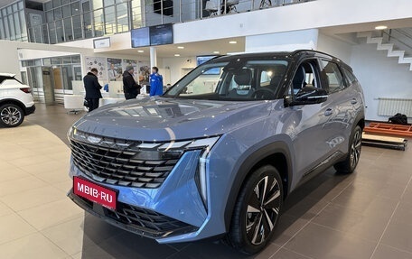 Geely Atlas, 2025 год, 3 449 990 рублей, 1 фотография