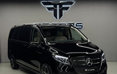 Mercedes-Benz V-Класс, 2024 год, 12 794 000 рублей, 1 фотография