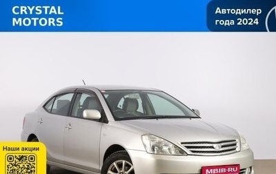 Toyota Allion, 2003 год, 809 000 рублей, 1 фотография