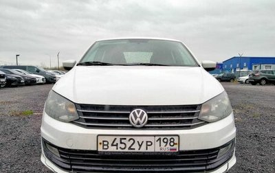 Volkswagen Polo VI (EU Market), 2019 год, 690 166 рублей, 1 фотография