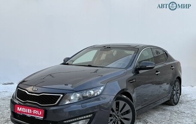 KIA Optima III, 2013 год, 1 150 000 рублей, 1 фотография