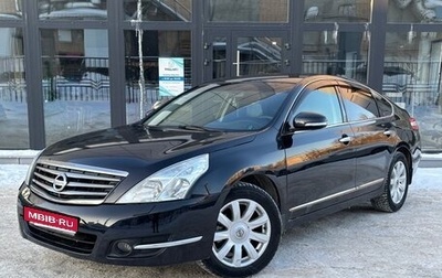 Nissan Teana, 2011 год, 850 000 рублей, 1 фотография
