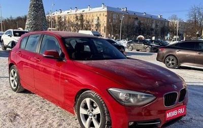 BMW 1 серия, 2013 год, 1 200 000 рублей, 1 фотография