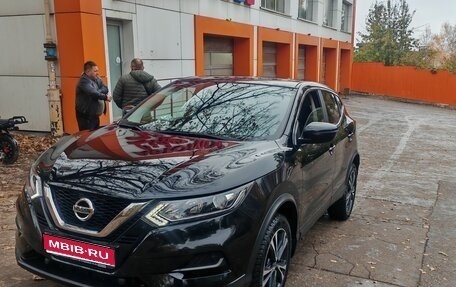 Nissan Qashqai, 2022 год, 2 440 000 рублей, 1 фотография