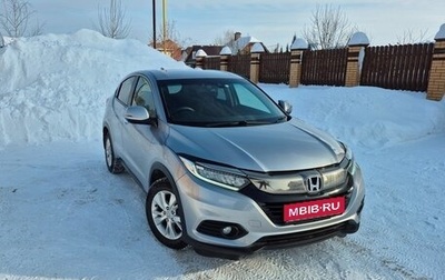 Honda Vezel, 2018 год, 1 690 000 рублей, 1 фотография